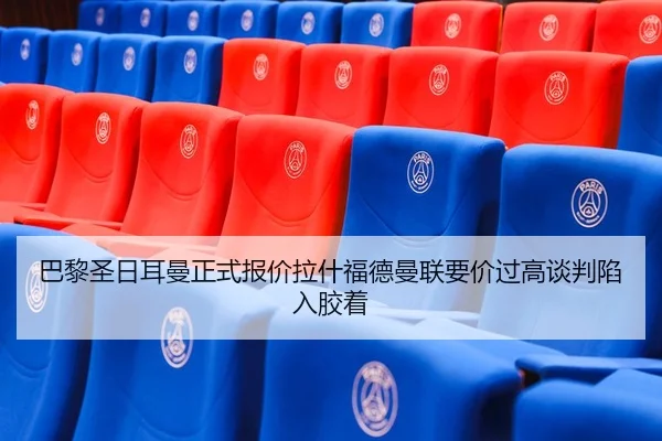 ba-li-sheng-ri-er-man-zheng-shi-bao-jia-la-shen-fu-de-man-lian-yao-jia-guo-gao-tan-pan-xian-ru-jiao-zhuo-2-559.jpg